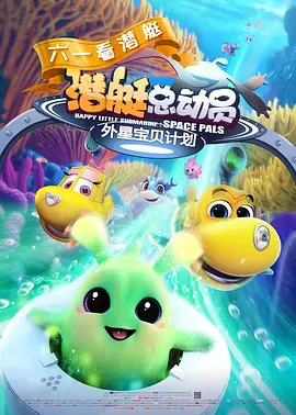 在线啊v视频